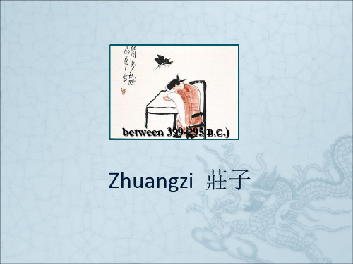 Chuang Tzu庄子英语介绍