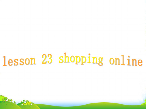 新冀教版四年级英语上册《Lesson 23 Shopping Online》优质课课件