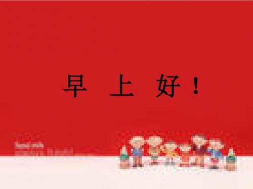 归档文件整理规则