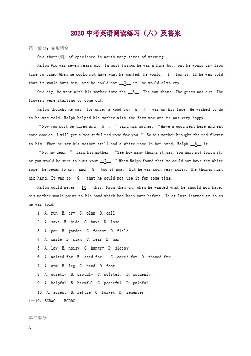 2020中考英语二轮复习阅读练习6-最新.doc