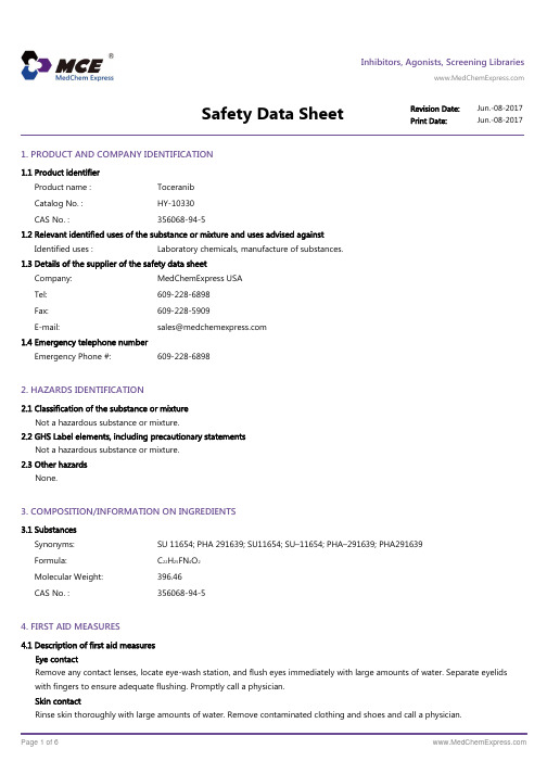 Toceranib_SDS_MedChemExpress