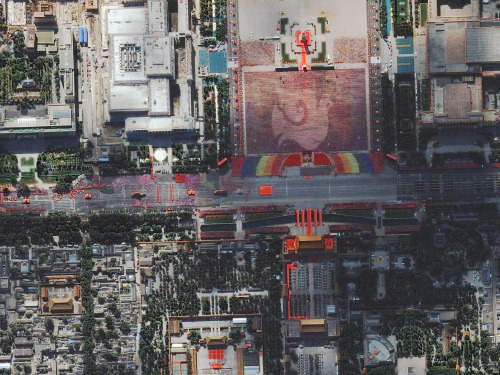 人教版高中地理选修七第一章第二节地理信息技术的发展与应用教学课件 (共23张PPT)