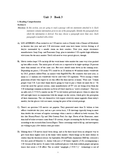 大学英语综合(三) Unit3补充练习及答案