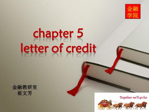 Ch05letter of credit 信用证