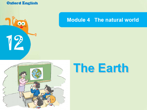 精品最新 六年级上册英语课件-Unit 12《The Earth》(Period 2)_牛津上海版 (共37张PPT)