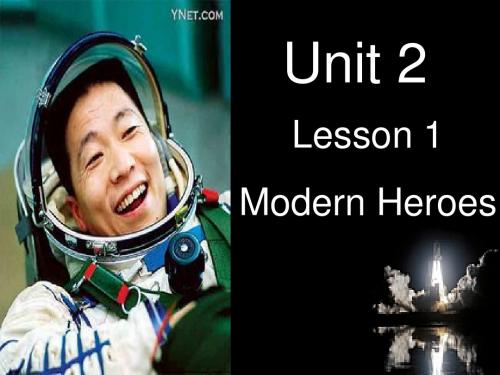 unit_2_l1_national_hero