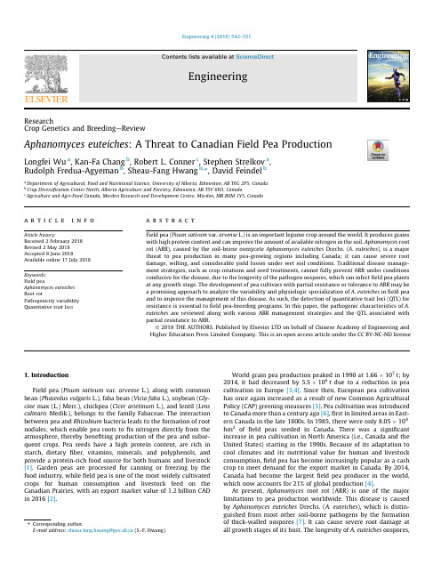 Aphanomyces euteiches——加拿大豌豆生产的严重威胁