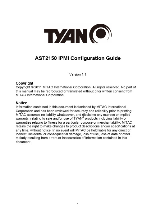 AST2150 IPMI 配置指南 (IPMI Configuration Guide)说明书