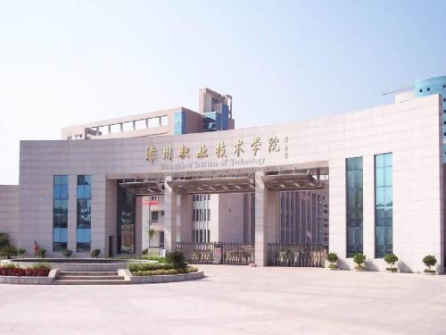 条码的生成与检测技术