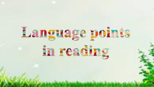 高中英语课件 必修四 unit2  Language points