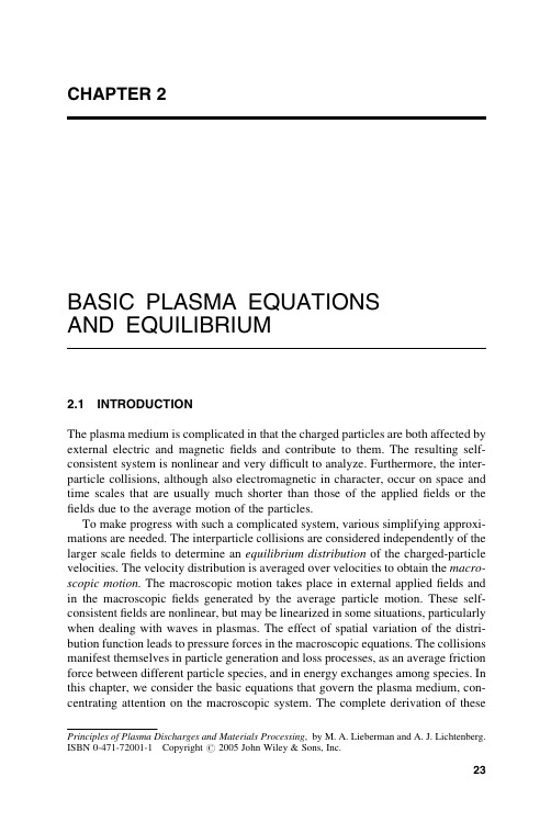 Principles of Plasma Discharges and Materials Processing第2章