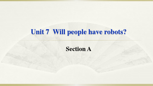 人教版八年级上册英语 Unit7 复习PPT精品课件