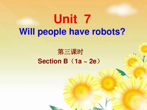 人教版新目标英语八年级上册：unit 7 第三课时  导学