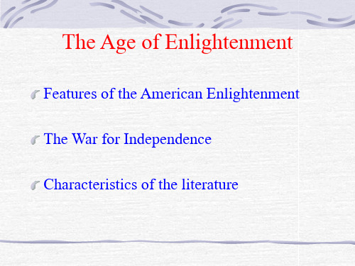 the American Enlightenment美国启蒙运动 文学
