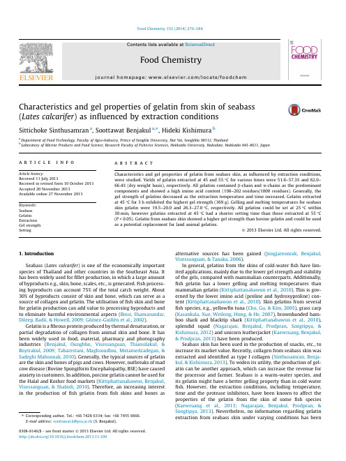 Characteristics and gel properties of gelatin from skin of seabass (Lates calcarifer)
