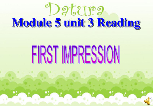 必修五 unit 3 Life in the future-Reading课件