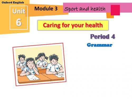 Unit 6 Period 4沈阳版牛津英语