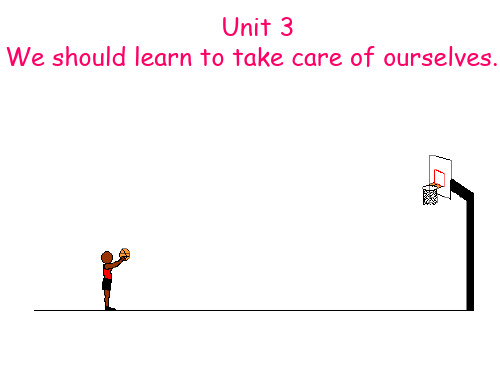 六年级下册英语-Unit 3We should learn to take care of ourselves10