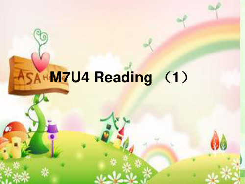 M7U4Reading导学案11