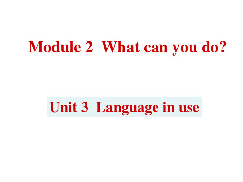 (完整版)新外研版七年级下英语课件Module2Unit3