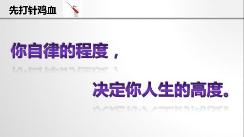 CPA会计串讲2
