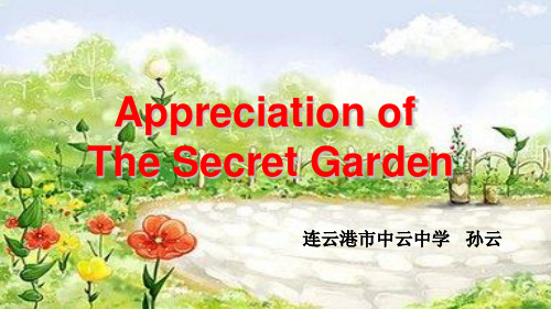 市级公开课课外阅读课the Secret Garden(共25张PPT)