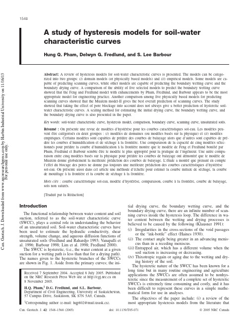 A study of hysteresis models for soil-water characteristic curves