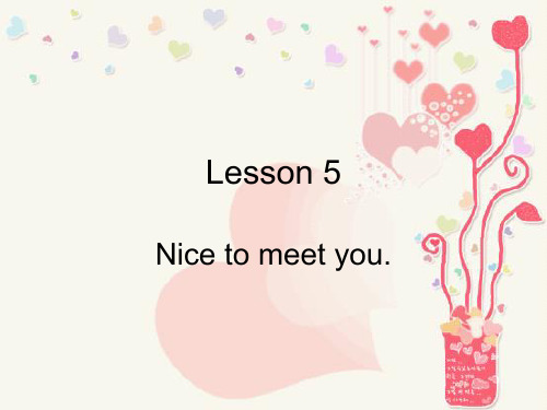 新概念英语Lesson05-06(共25页)课件