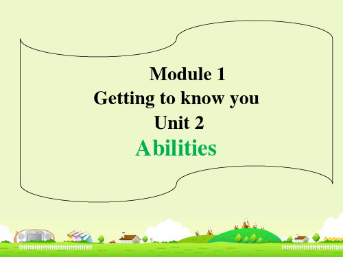 牛津上海版四年级英语上册M1U2-Abilities