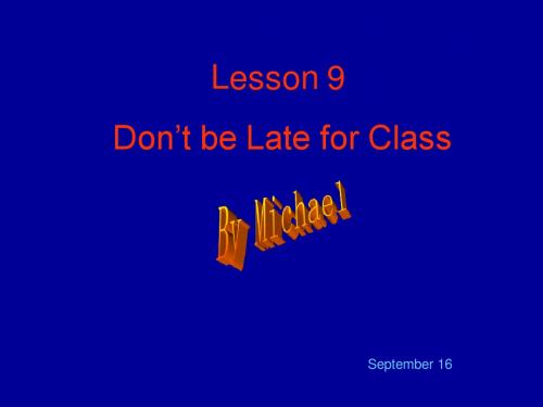 Lesson9(冀教版八年级英语上册Lesson 9课件