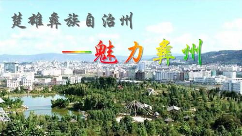 南风起秋风落