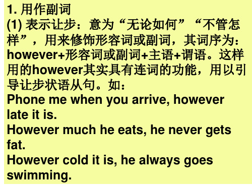 however