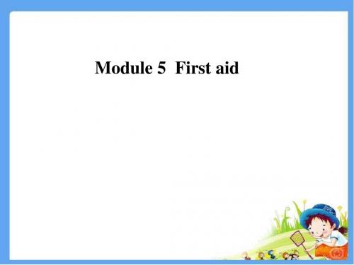 人教版高中英语必修五Unit5 First Aid warming up reading课件 (共36张PPT)