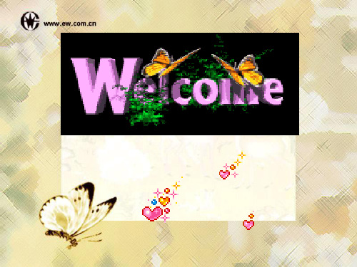 高中英语 unit3 lesson3 weddings课件北师大版必修一