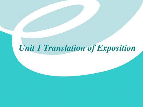 Unit 1 Exposition