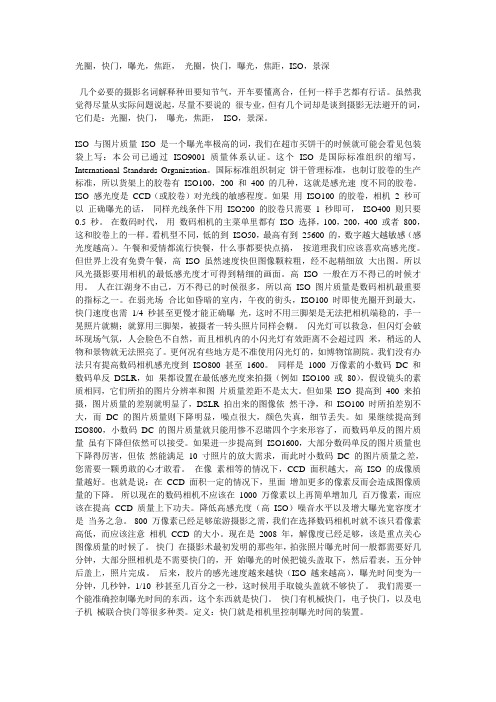 2002年成人高考数学试题及答案(高起点理工类)