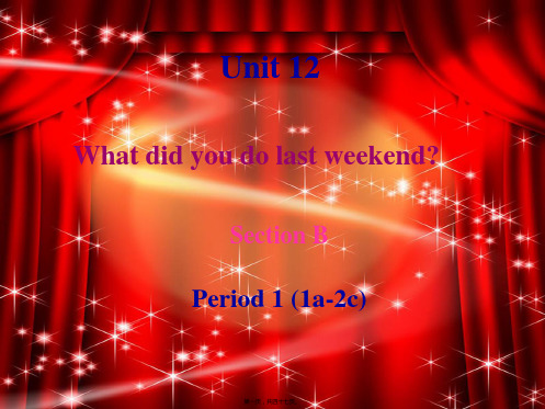 七年级英语下册Unit12Whatdidyoudolastweek1(1a2c)1