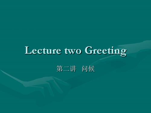 Lecture 2