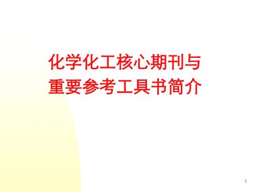锛