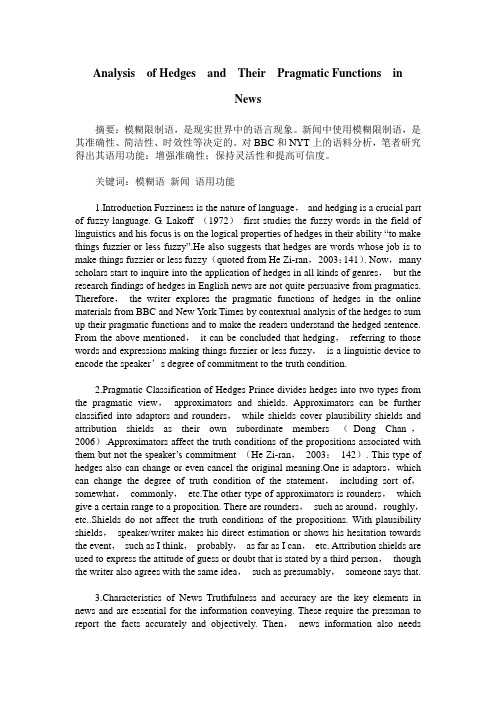 Analysis  of Hedges  and  Their  Pragmatic Functions  in  News