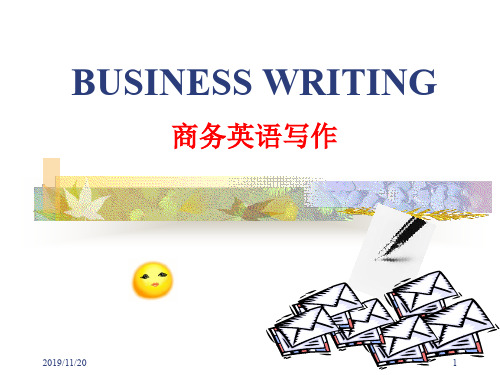 商务英语写作-4-订单与确认函
