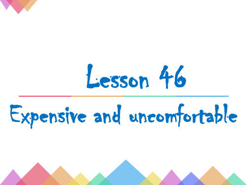 新概念英语第二册Lesson 46