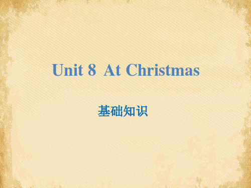《At Christmas》基础知识PPT