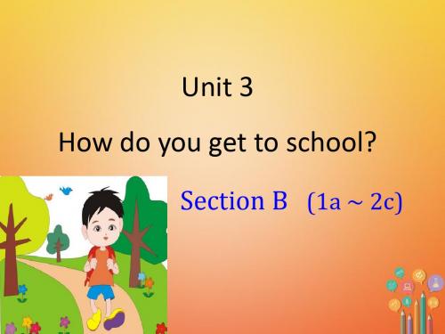 贵州省习水县七年级英语下册Unit3Howdoyougettoschool