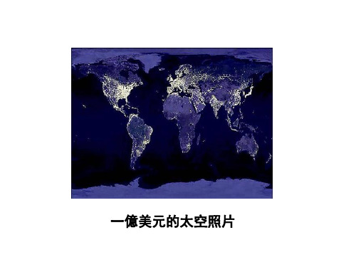 第二章 复变函数的积分