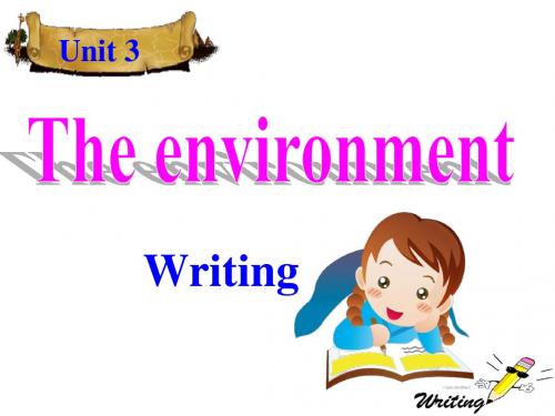 牛津深圳版九年级下册英语课件：unit 3《the environm