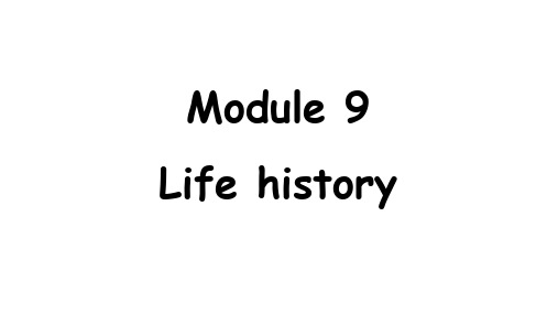 七年级英语下册Module9LifehistoryUnit1Heleftschoola