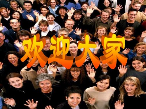 电信业务师