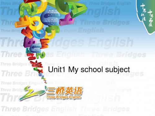 剑桥少儿英语三级上Unit1