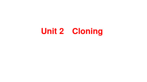 Book8 Unit 2 课文单词 课件-人教新课标高中英语选修八